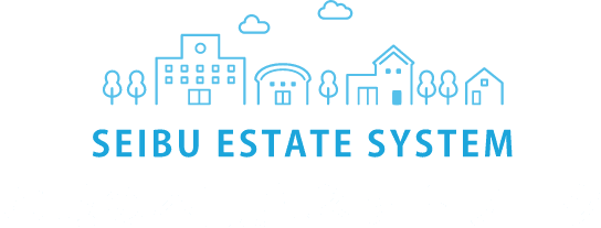 福島県郡山市の不動産 アパート賃貸 売買 に関しては西武エステートシステム株式会社におまかせください